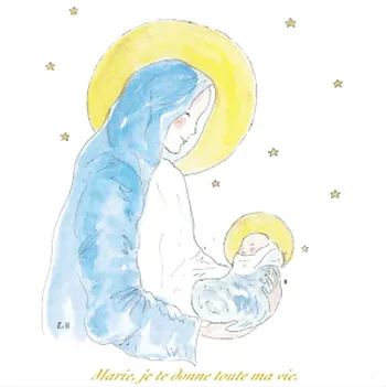 vierge enfant e1680106519150 copie